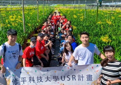 USR心法3:扶植獨立能力,不給魚而教你釣魚