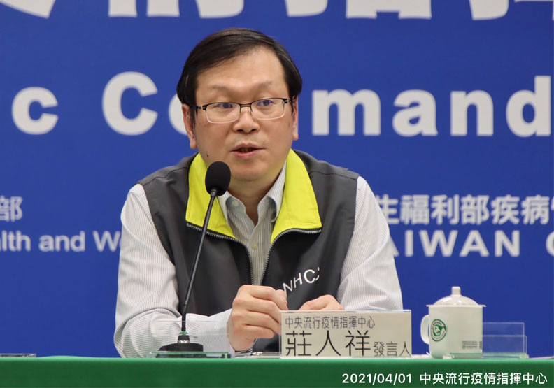 中央流行疫情指揮中心發言人莊人祥。中央流行疫情指揮中心提供