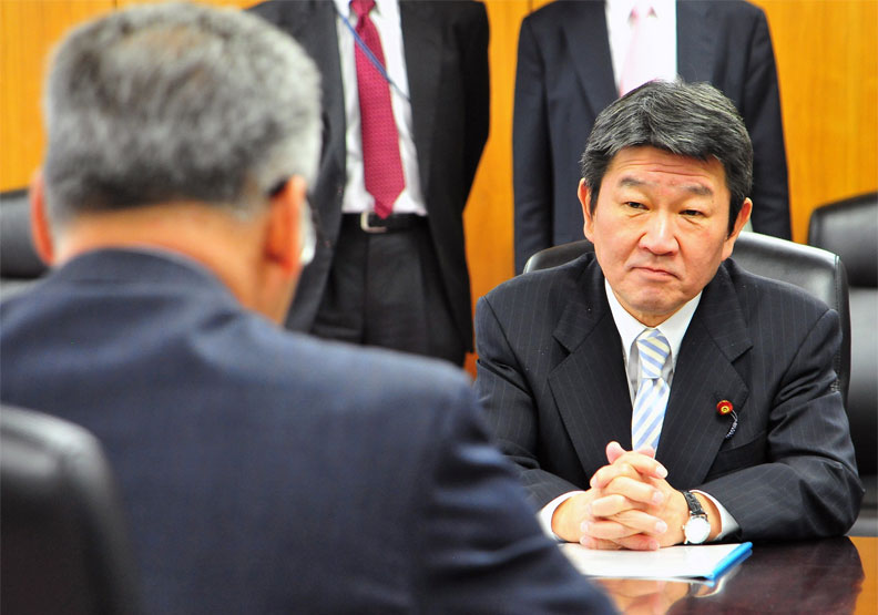 日本外務大臣茂木敏充。flickr by IAEA Imagebank.