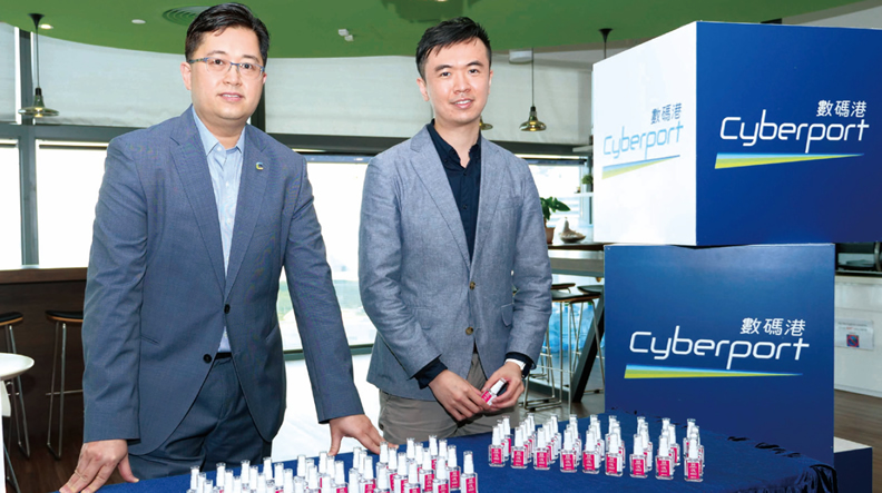 「敢創抗疫」行動，集結超過60 個與疫情有關的創新科技解決方案共襄盛舉。