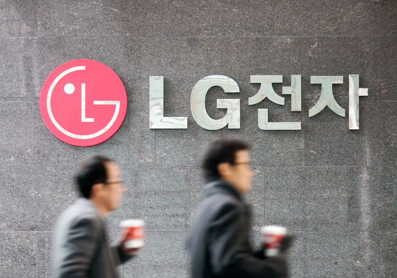 圖／韓國LG總部。賴永祥攝
