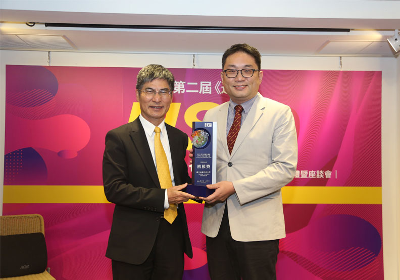 國立高雄科技大學「春燕築巢.地方創生 從新農業出發」獲頒「產業共創組」楷模獎。張智傑攝