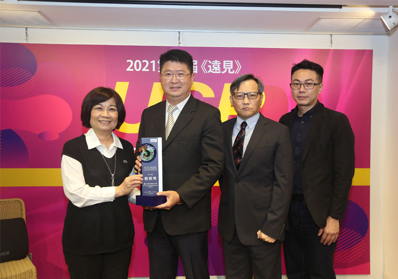 國立臺北科技大學「原住民部落安居構築與綠色樂業推動計畫」獲頒「在地共融組」楷模獎。張智傑攝