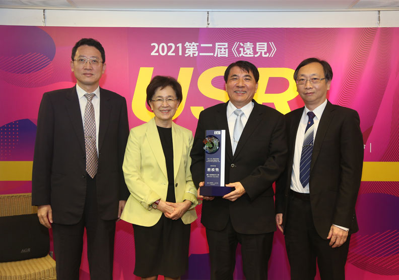 國立臺灣海洋大學「逗陣來貢寮 打造山海美境」獲頒「生態共好組」楷模獎。張智傑攝