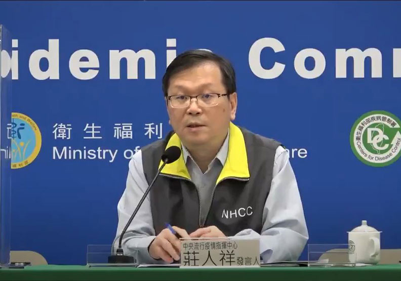 肺炎併發敗血性休克！部桃事件就醫接觸者案889，搶救2個多月不治
