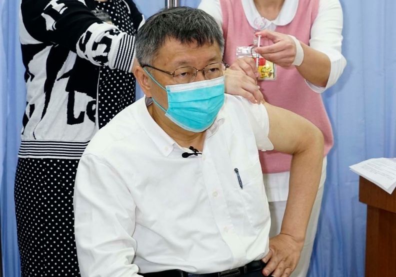 台北市長柯文哲。台北市政府提供。