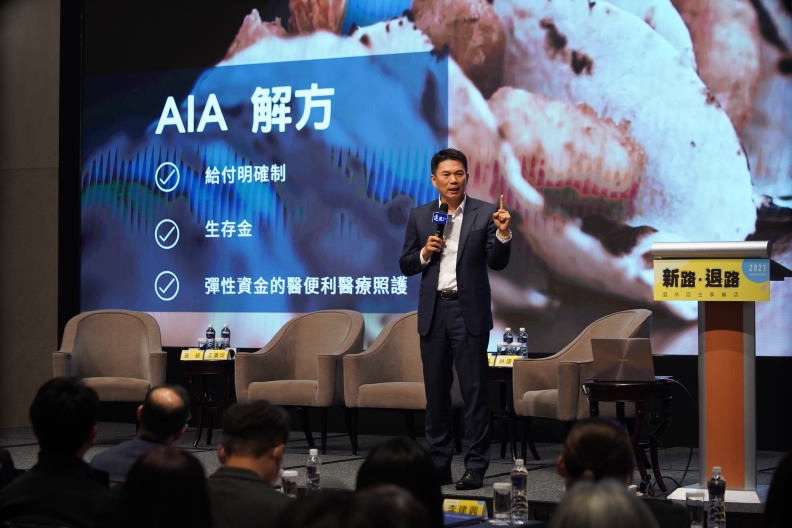 友邦人壽總經理侯文成以「富有與財富的差別」提出財富的反思。