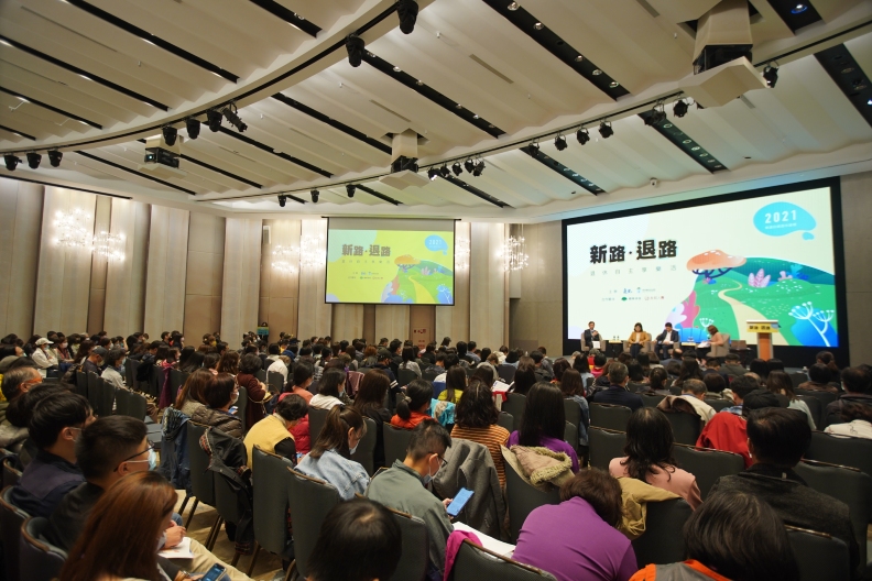 勞退自主投資,多元佈局複利財富。