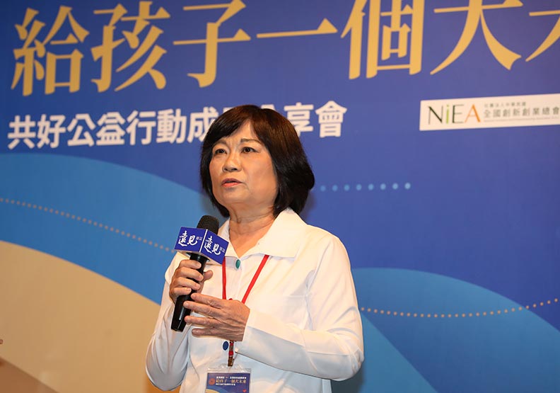 國發會前主委陳美伶