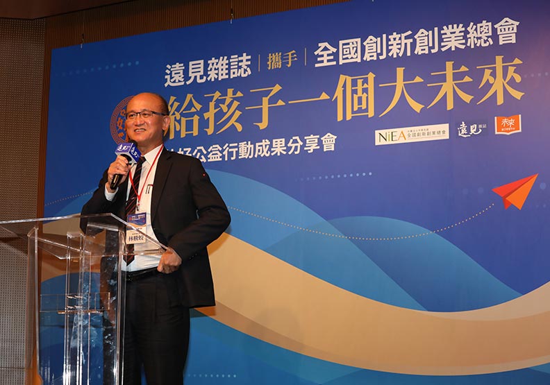 教育部次長林騰蛟