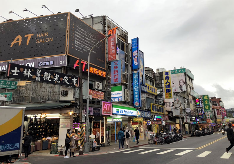 圖／士林夜市周邊建設題材多，周邊房價漲幅為六都夜市宅之冠。台灣房屋提供