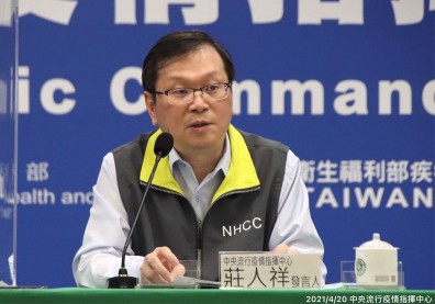 國內兩機師確診武漢肺炎！感染源待釐清，所幸均未進入社區