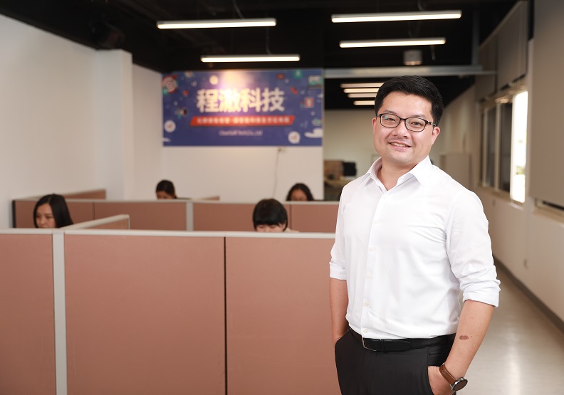 程澈科技 古偉君。