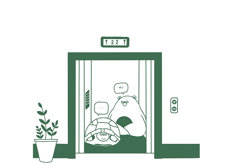 閒聊不是我的菜