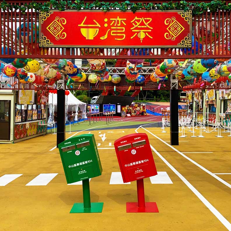 東京鐵塔台灣祭舉辦10天就喊卡。