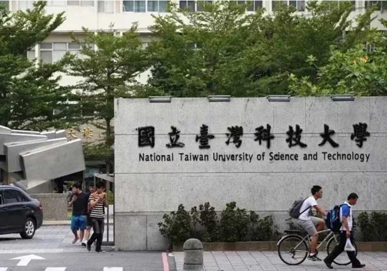 圖／台科大校園。聯合新聞網提供