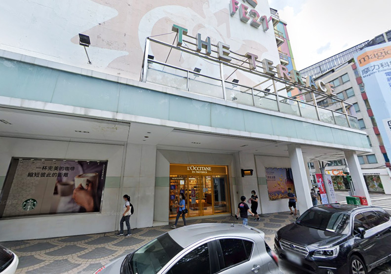 圖片取自Google 街景。