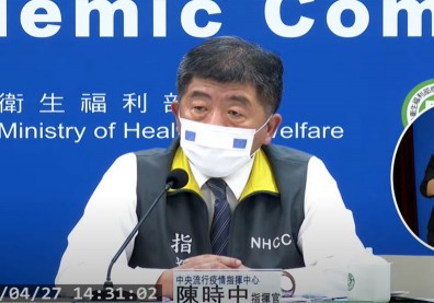 新增一例本土病例！澳洲確診機師太太也染疫，華航機師案再擴大