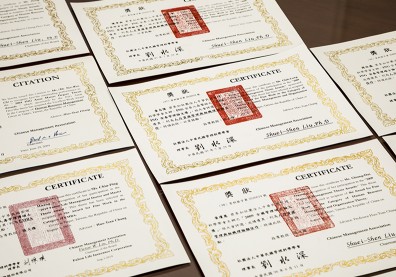 【璀璨30】參與論文獎，練膽識、增知識、長見識！