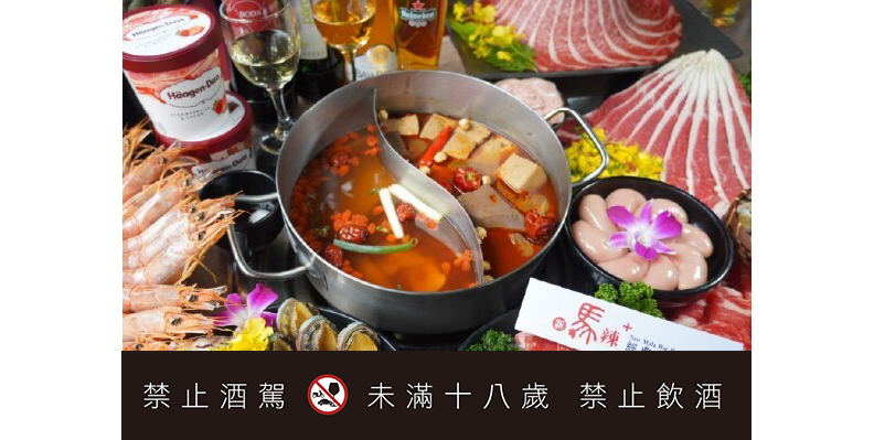 取自網路溫度計