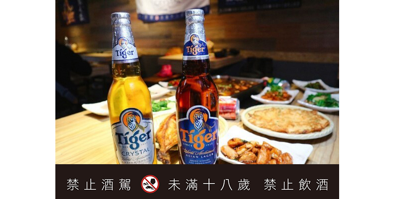 取自網路溫度計
