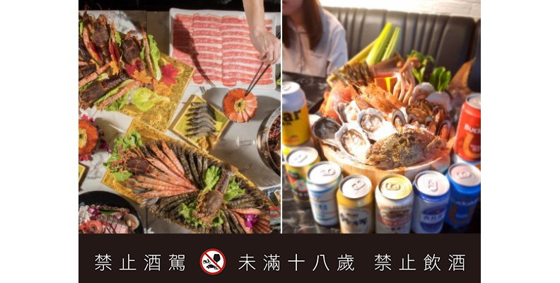 取自網路溫度計
