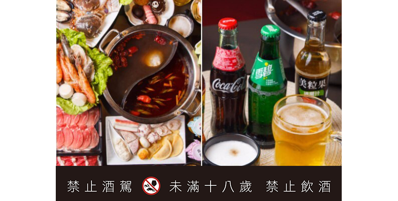 取自網路溫度計