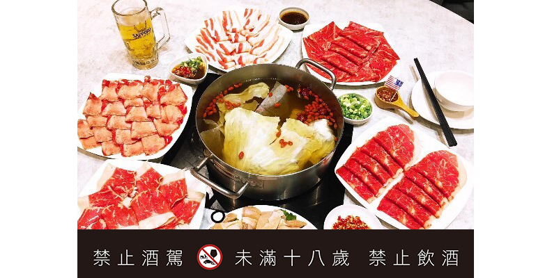取自網路溫度計