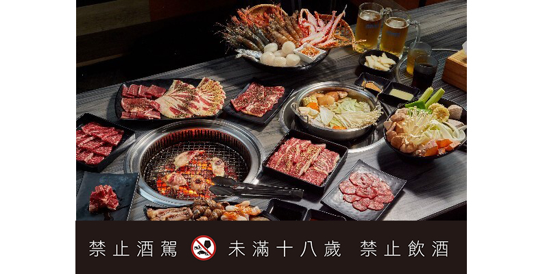 取自網路溫度計
