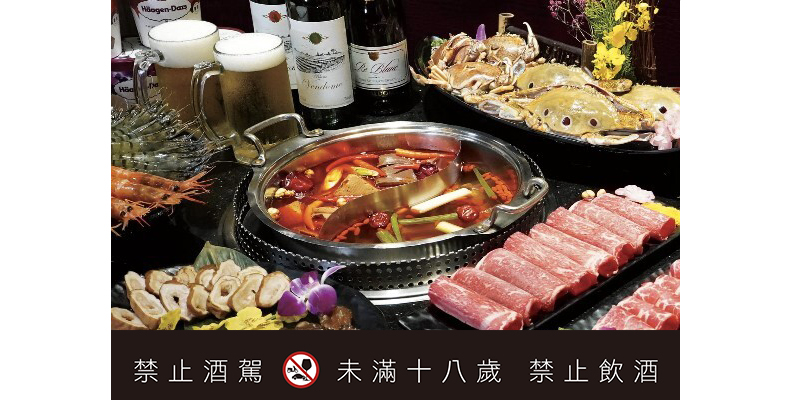 取自網路溫度計
