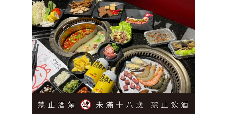 取自網路溫度計