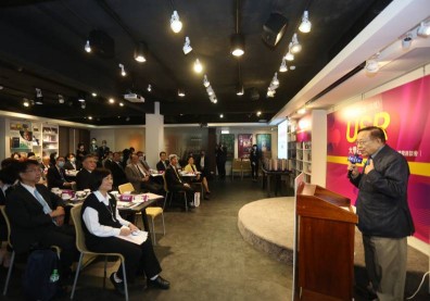 USR串聯CSR，創造地方正向改變