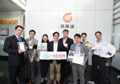 英華達轉型突圍 築起醫療科技競爭力