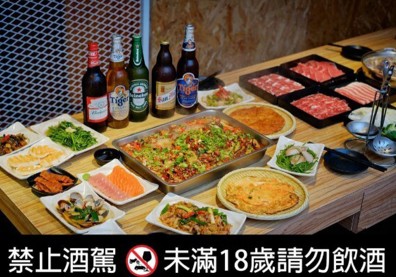 下班喝一杯就是爽！台北10大「啤酒暢飲」燒烤火鍋吃到飽餐廳