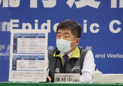 本土病例＋4！確診者足跡公布，搭北捷和公車通勤、曾至印度餐廳用餐