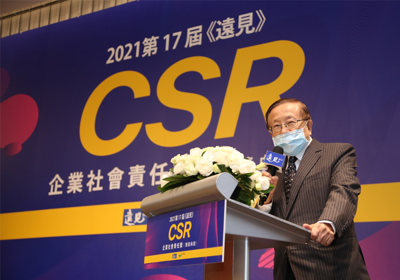 圖／遠見．天下文化事業群創辦人高希均。張智傑攝