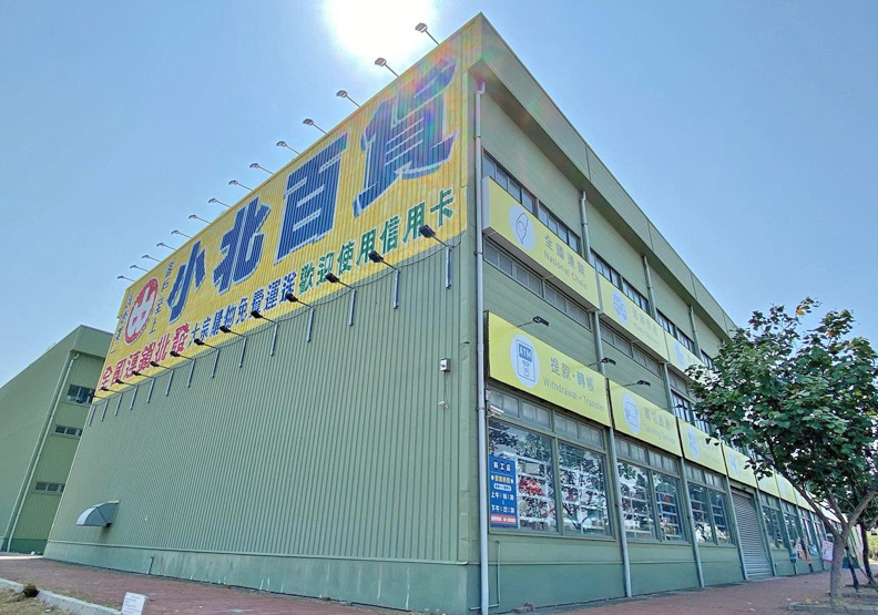 小北百貨總部旁的科工店,與麻豆店為唯二沒有24小時營業的小北百貨。圖片取自台南式FB。