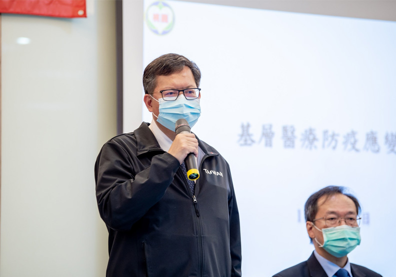 桃園市長鄭文燦。