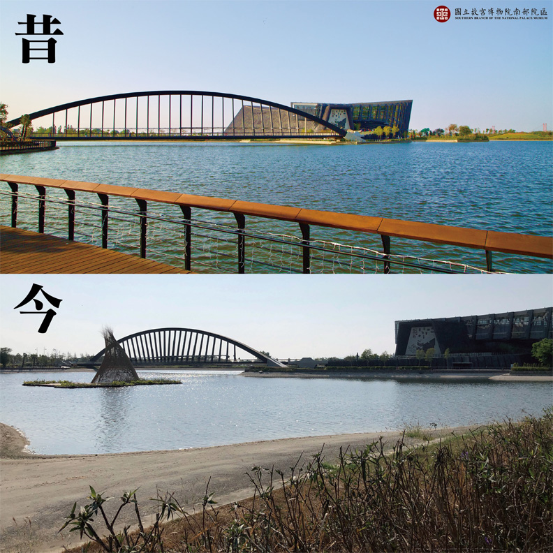 因旱象讓故宮南院人工湖水位下降,取自國立故宮博物院南部院區 FB。