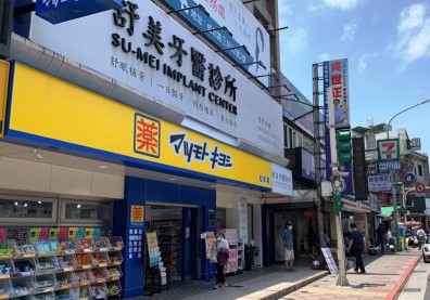 觀光商圈魅力不再？北市今年首筆億元樓店，不在東區、西門町！