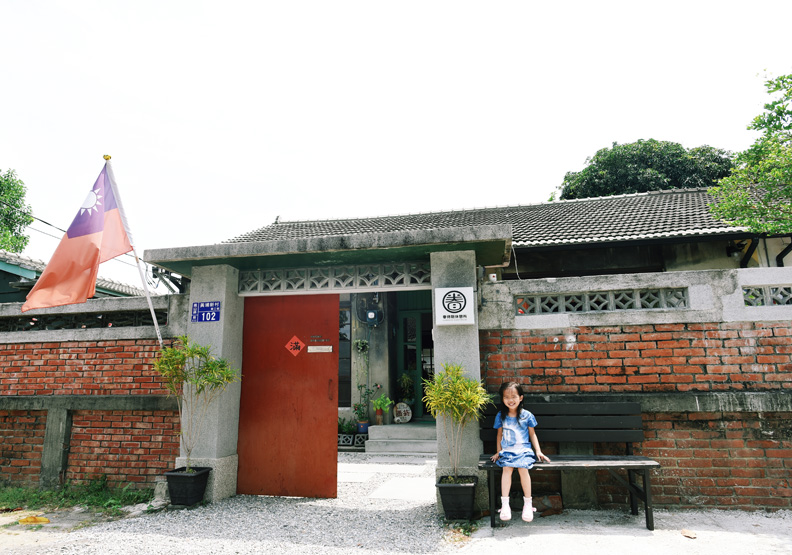光陰的故事！凋零眷村蛻變民宿，以住代護重現舊時代記憶