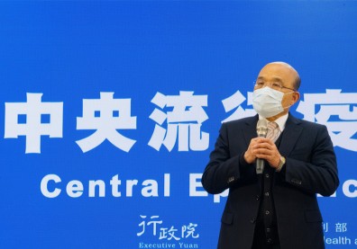 離島設「機場篩檢站」行不行？蘇貞昌：不容國中有國的亂象