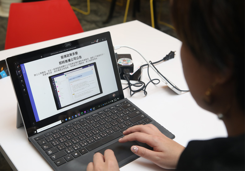 遠距工作、在家學習讓筆電需求大增。蘇義傑攝