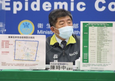 本土病例＋13！個案多和萬華茶藝館有關，快查「全台足跡懶人包」