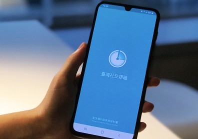 下載破400萬！臺灣社交距離App真能保護你？