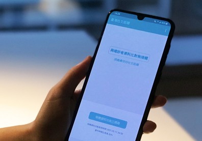 確診者拒用「社交距離App」怎麼辦？陳時中：有法可罰