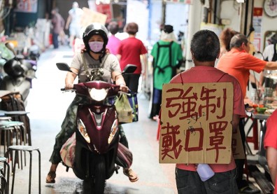 台灣疫情炸開！陳時中5大QA掌握「第三級警戒」