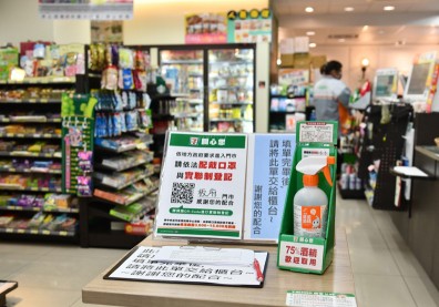 國高三生免到校、更新人流控管！注意最新雙北防疫守則，小心觸法