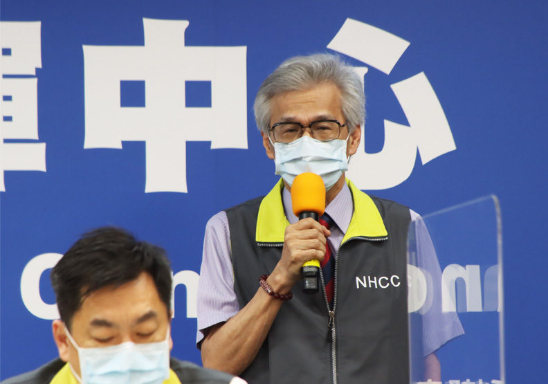 圖／新北市醫師公會理事長周慶明醫師。中央流行疫情指揮中心提供