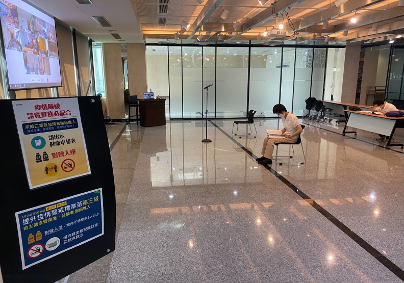 永豐餘升高防疫規格，租借九個會議室、結合視訊直播來開股東會。永豐餘提供